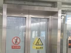 -东林广场(地铁站)