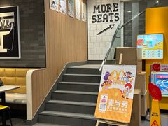 -麦当劳(桐乡润丰步行街店)