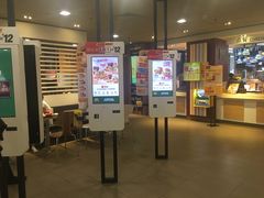 -麦当劳(领展中心城店)