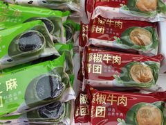 -味多美蛋糕(新和平里店)