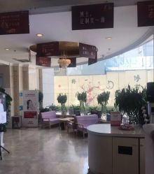 -Dr.U博士医疗美容医院
