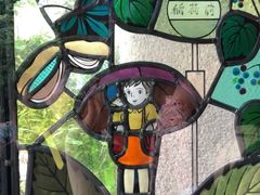 -三鹰之森吉卜力美术馆