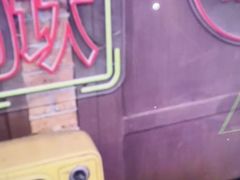 -关你鬼室大型密室逃脱(佛山创意园店)
