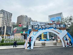 -老梦面包CHEZMOREL(麦子店)