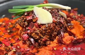 Authentic Beef Tallow Red Boil