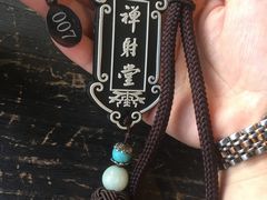 -禅射堂(嘉善越里店)