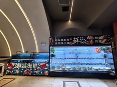 -北京海德酒店温泉