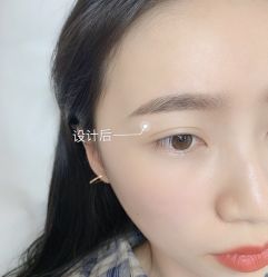 -久匠·野生眉半永久纹眉