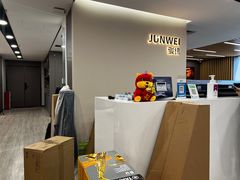 -雅马哈乐器专卖店(广州旗舰店)
