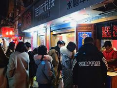 -玛马艾脆皮水磨年糕(湖北路87-89小区店)