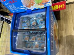 -味多美蛋糕(西安门店)