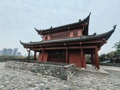 -楚望台遗址公园