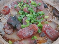 咸鱼腊味煲仔饭-和平饭店(南兴路店)