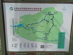 -大连金龙寺国家森林公园-售票处