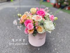 -槿妍花舍花艺生活馆(世纪港湾店)