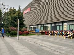 -玉山公园