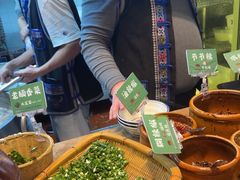 -云阿蛮云南生烫牛肉米线(奉贤路店)