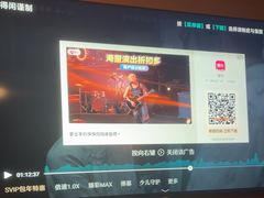 -霖公馆SPA·足道(普善路店)
