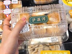 -周茉食品超市(北大街店)