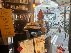 -Radar Coffee(思南路店)
