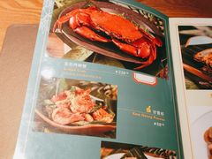 -马来西亚肉骨茶汤·招牌螃蟹·烧鸡·呷喱吧吧(海上世界店)