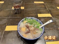 -小潘记鸭血粉丝汤