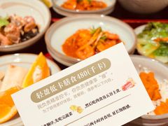 -山食间·中式营养轻餐(保利时光里店)