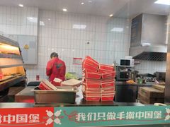 -塔斯汀中国汉堡(横岗志健广场店)