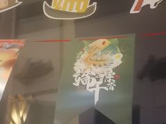 -海底捞火锅(威高广场店)