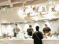 -太二酸菜鱼(中庚漫游城店)