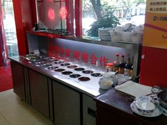 -晓林火锅(安定门店)