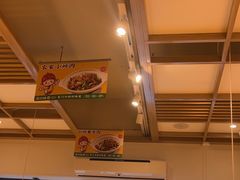 -五口灶·下饭小炒(春潮店)