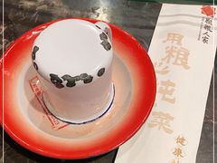 -粗粮人家·东北菜(洋桥店)