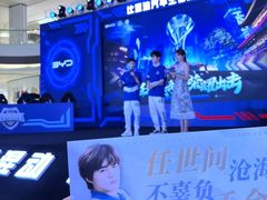 -龙湖南京江北天街