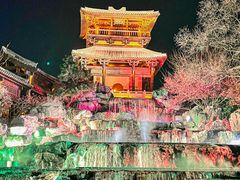 -茅山东方盐湖城景区