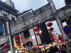 -武爹臭豆腐(坡子街店)