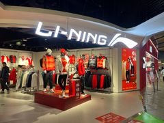 -砂之船奥莱(南京江宁店)