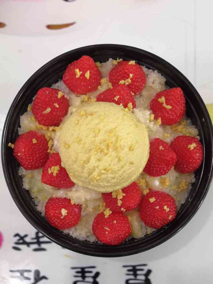 冰冰酱·祥合爆米花(中山路总店)-"夏天人超多,每次都等好久,确实很
