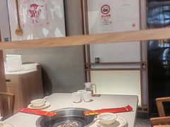 -三人行骨头王火锅(长寿店)