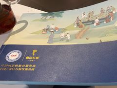 -眉州东坡(华联万柳店)