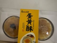 -超港·蛋糕面包(包河万达店)