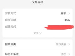 -老吴记水饺馆(前进五路店)