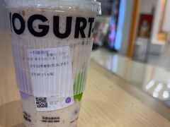 -一只酸奶牛(大融城店)