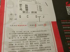 -炭舍干锅·烤鱼(扬名广场店)