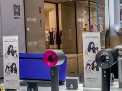 -合景·悠方(成都店)