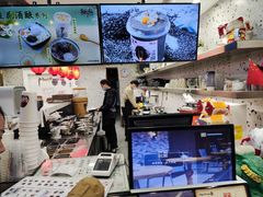 -鲜芋仙(徐州彭城一号店)