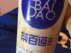 -茶百道(万达店)
