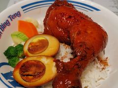 -敏华冰厅(平安金融中心店)