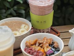 -绿小院(荔湾店)