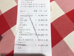 -西贝(金桥店)